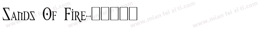 Sands Of Fire字体转换